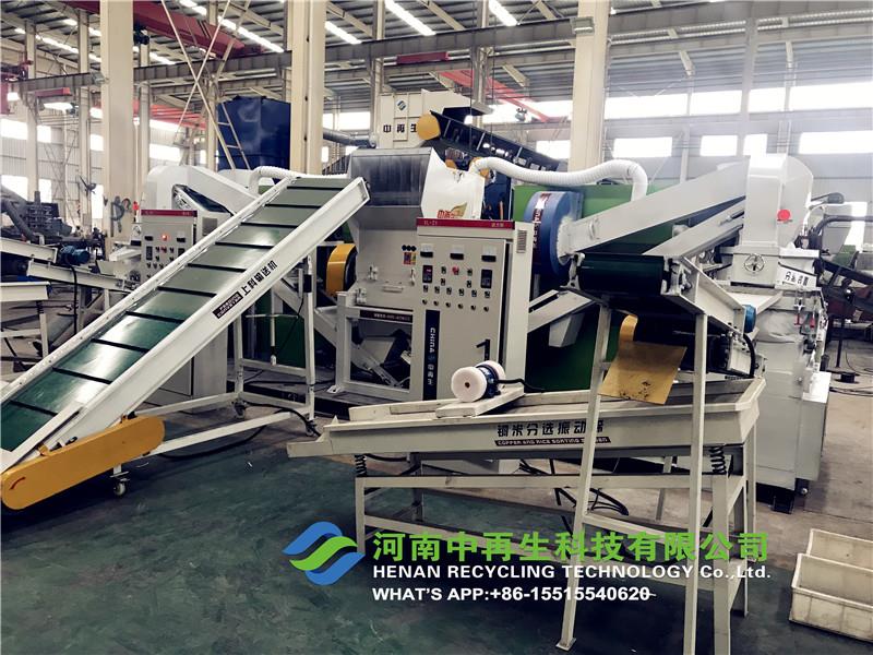 wire granulator wire granulator