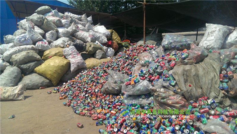 aluminum can recycling machine 