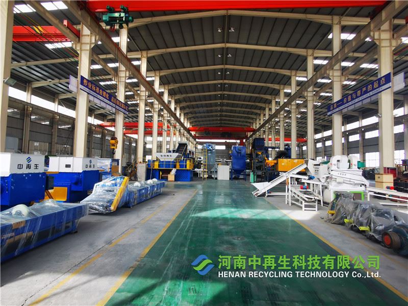 aluminum recycling machine
