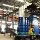 Vertical Hammer Mill